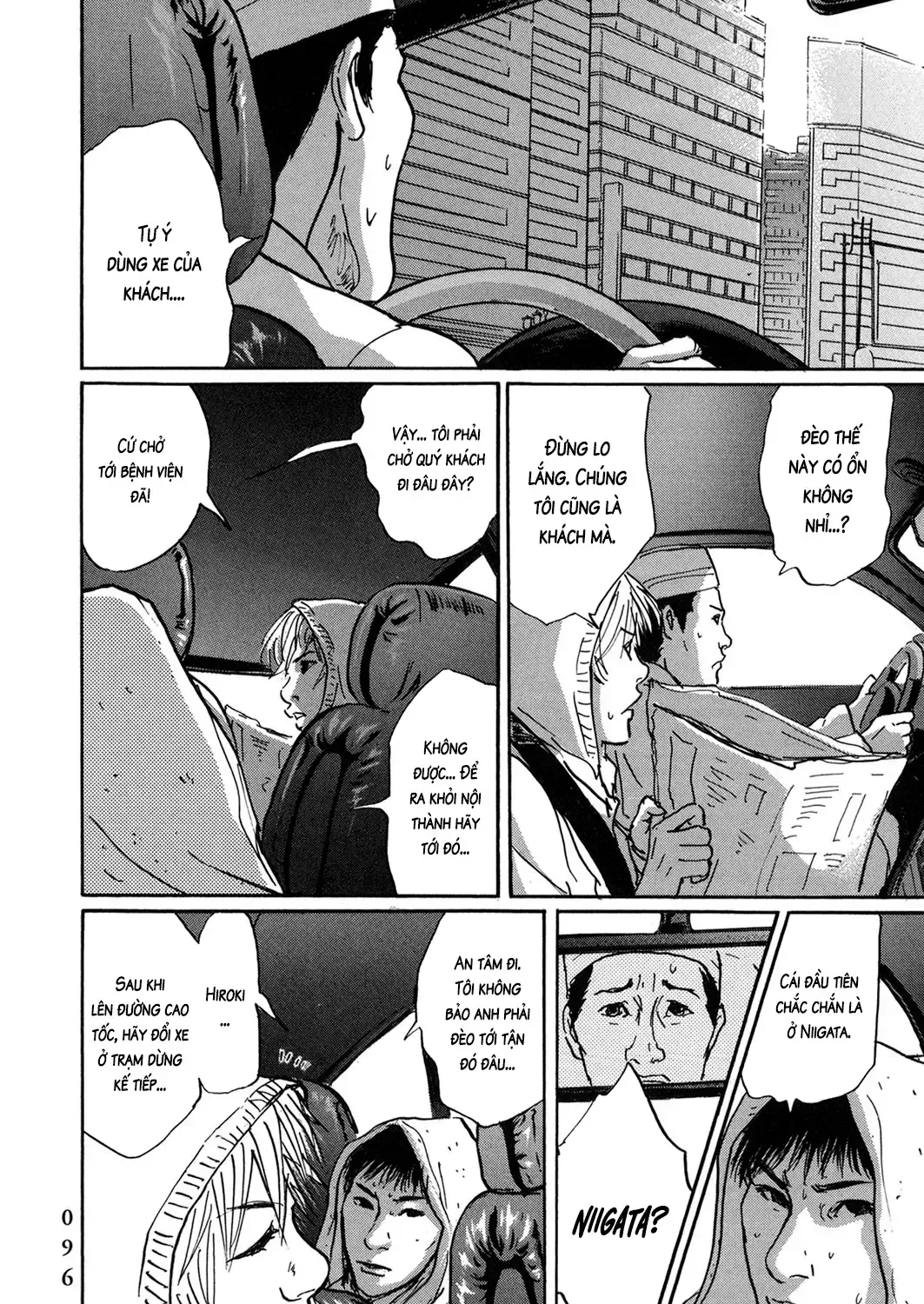 Pet (Miyake Ranjou) Chap 54 - Next Chap 55