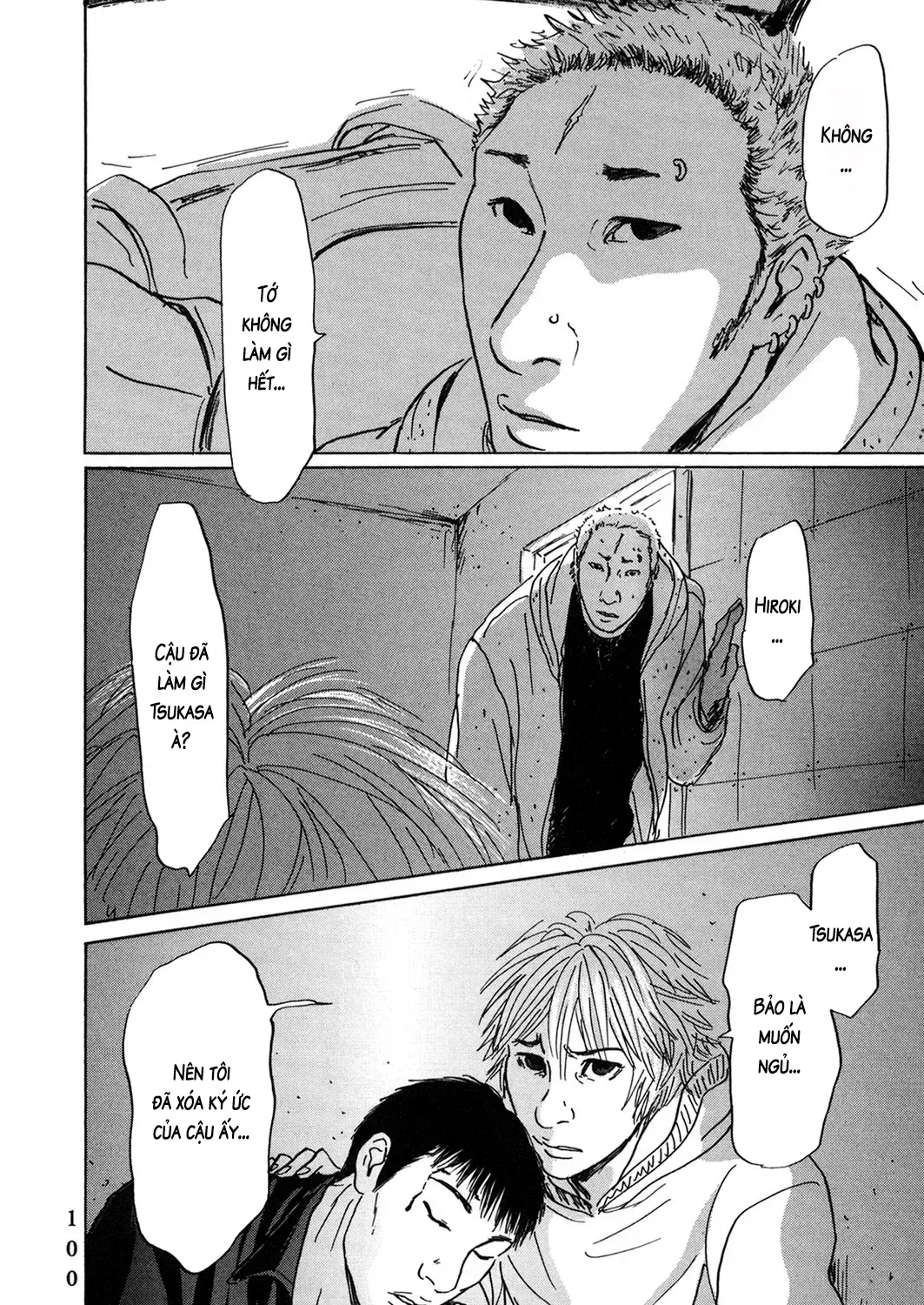 Pet (Miyake Ranjou) Chap 54 - Next Chap 55