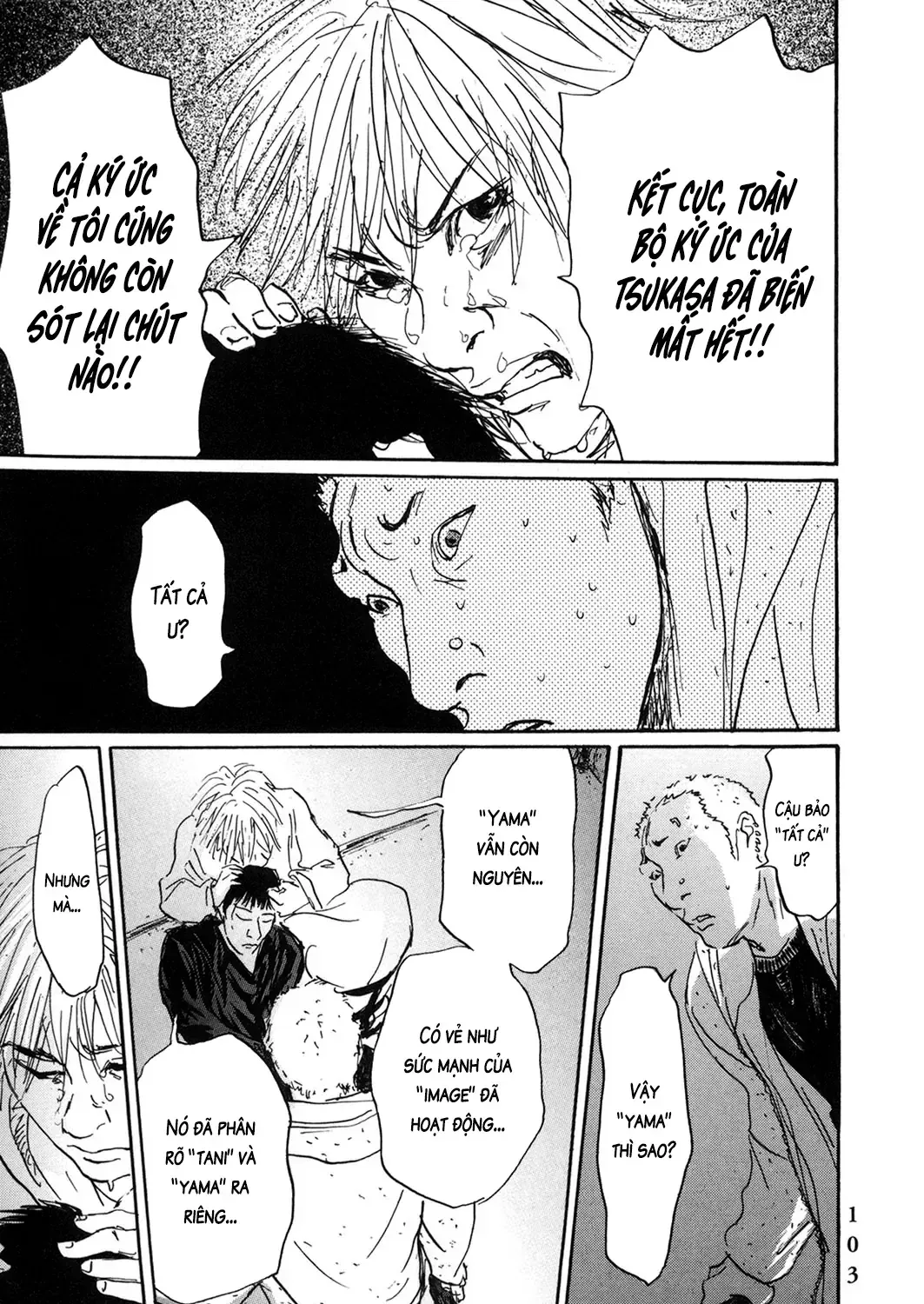 Pet (Miyake Ranjou) Chap 54 - Next Chap 55