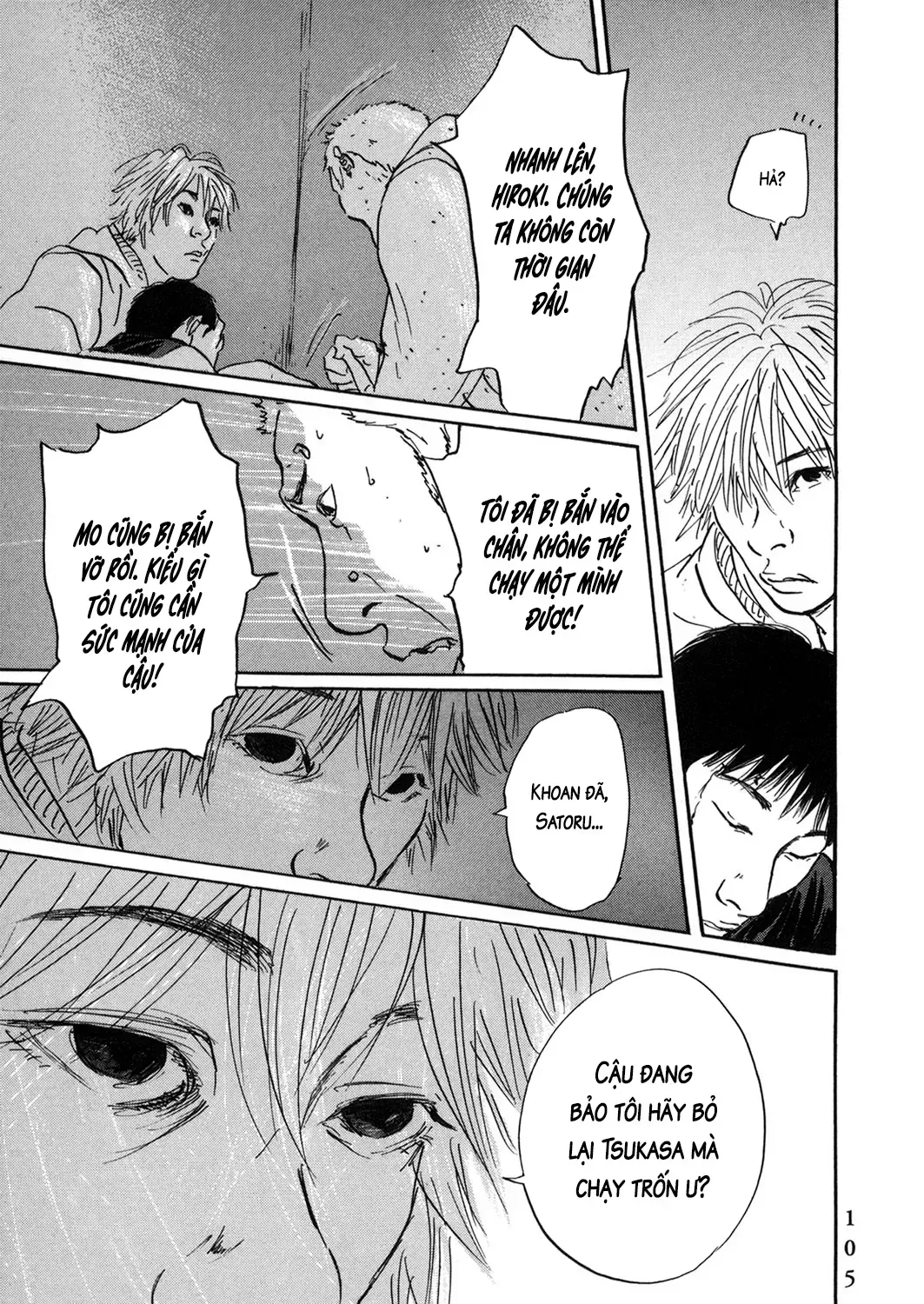 Pet (Miyake Ranjou) Chap 54 - Next Chap 55