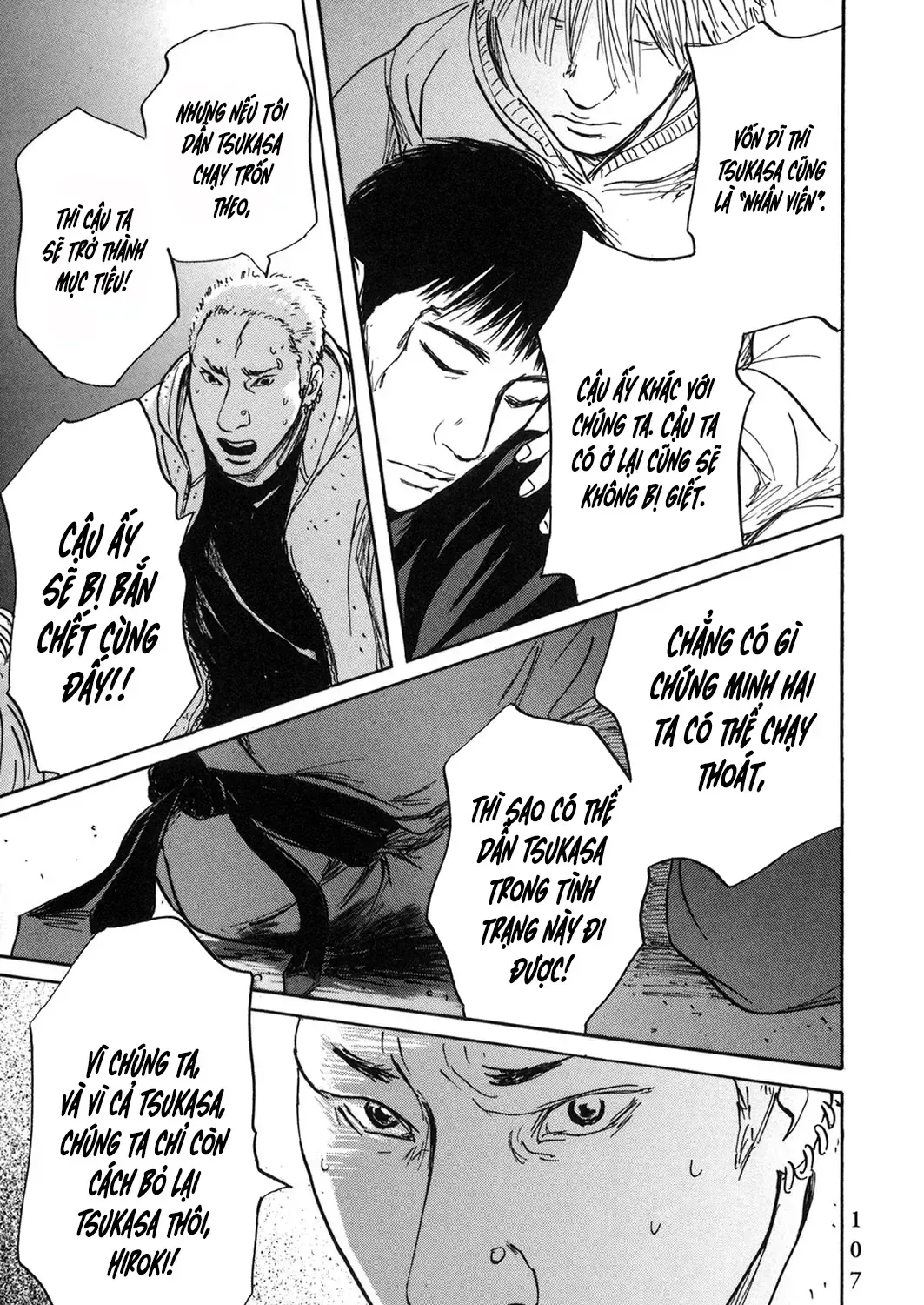 Pet (Miyake Ranjou) Chap 54 - Next Chap 55