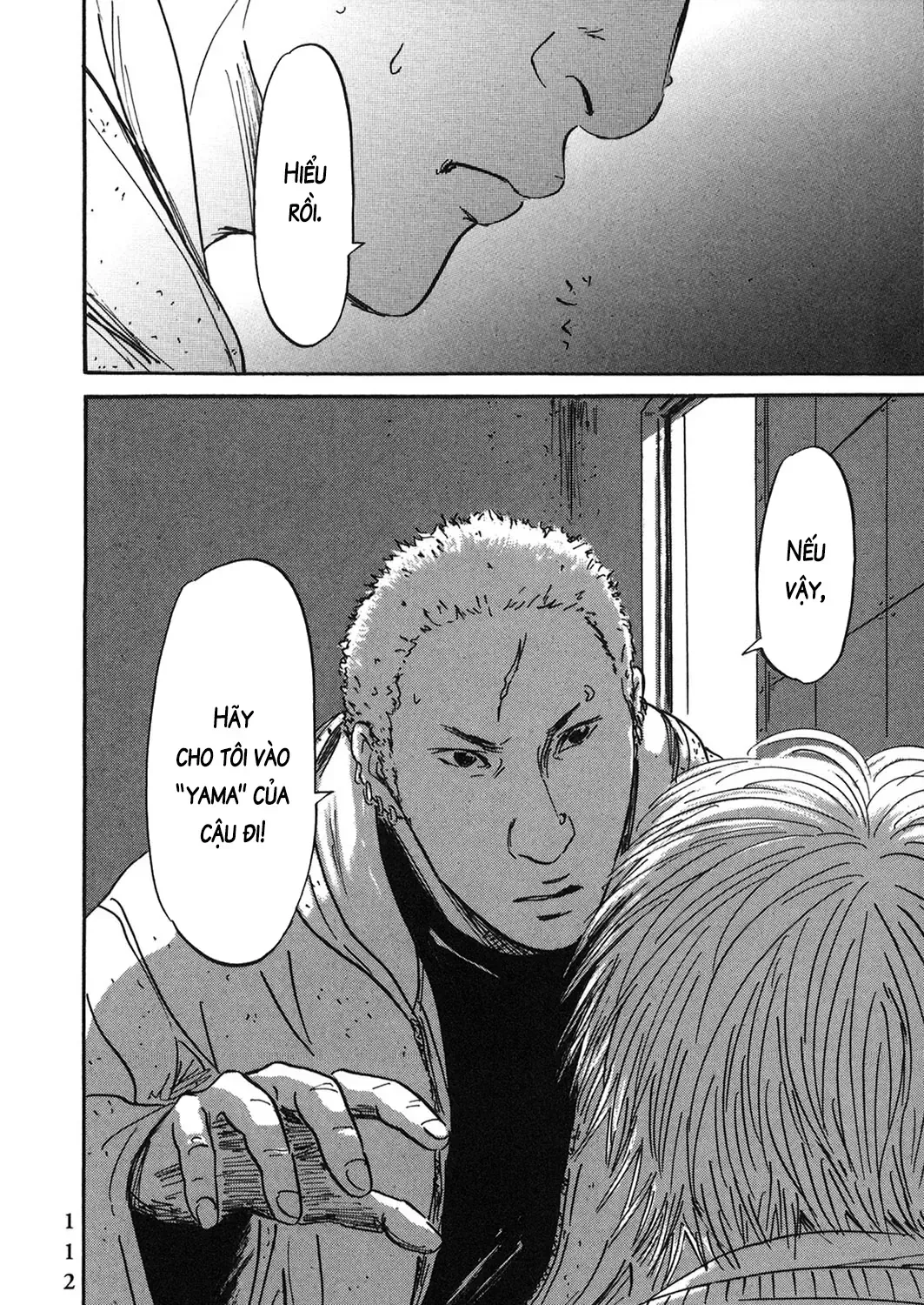 Pet (Miyake Ranjou) Chap 54 - Next Chap 55