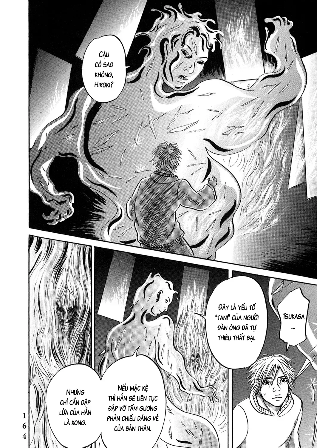 Pet (Miyake Ranjou) Chap 55.1 - Next Chap 56.1