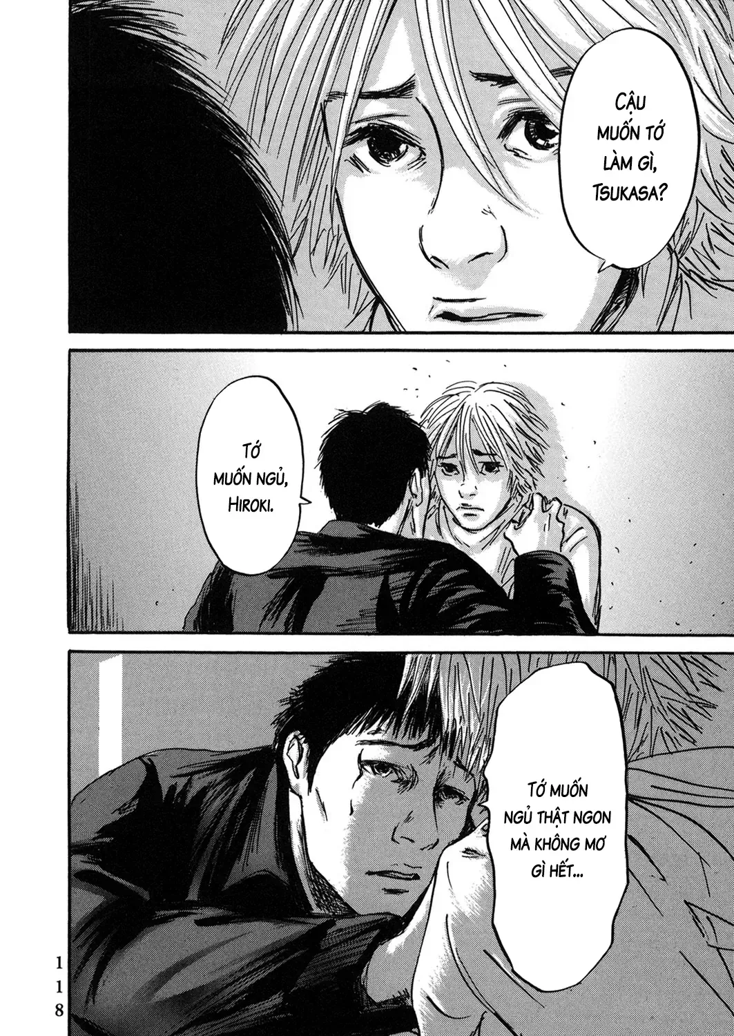 Pet (Miyake Ranjou) Chap 55.1 - Next Chap 56.1