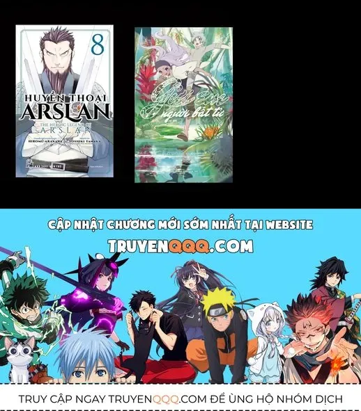 Pet (Miyake Ranjou) Chap 55.1 - Next Chap 56.1