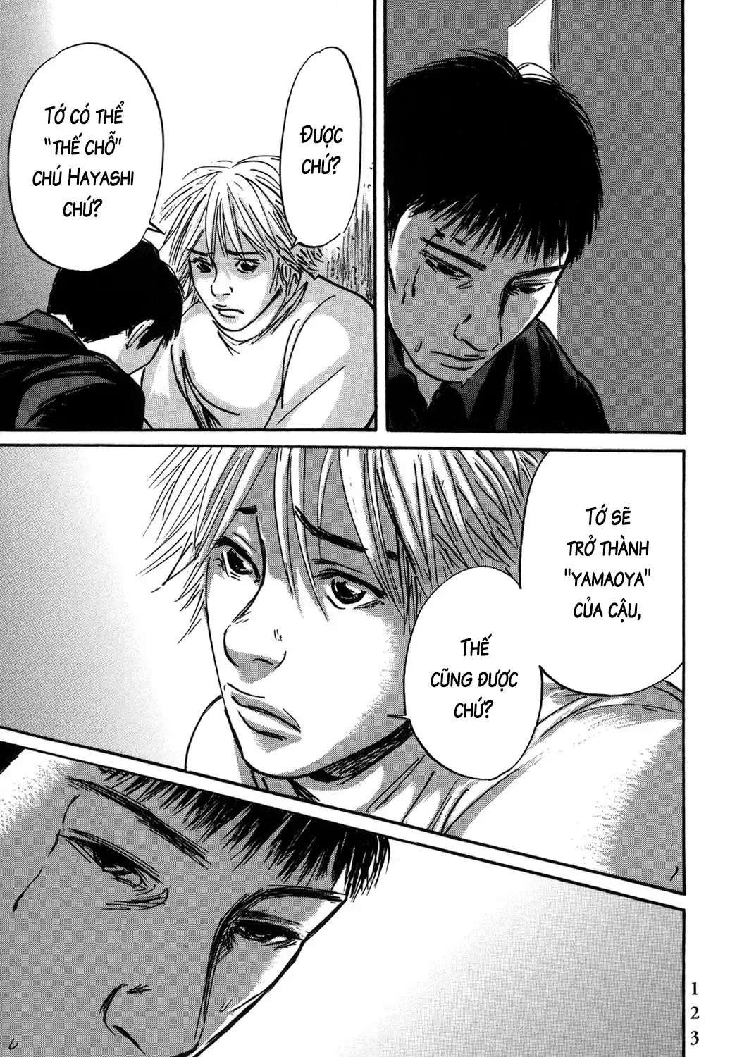 Pet (Miyake Ranjou) Chap 55.1 - Next Chap 56.1