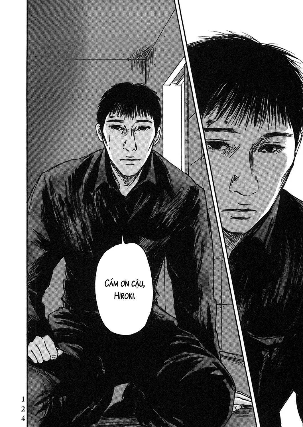 Pet (Miyake Ranjou) Chap 55.1 - Next Chap 56.1