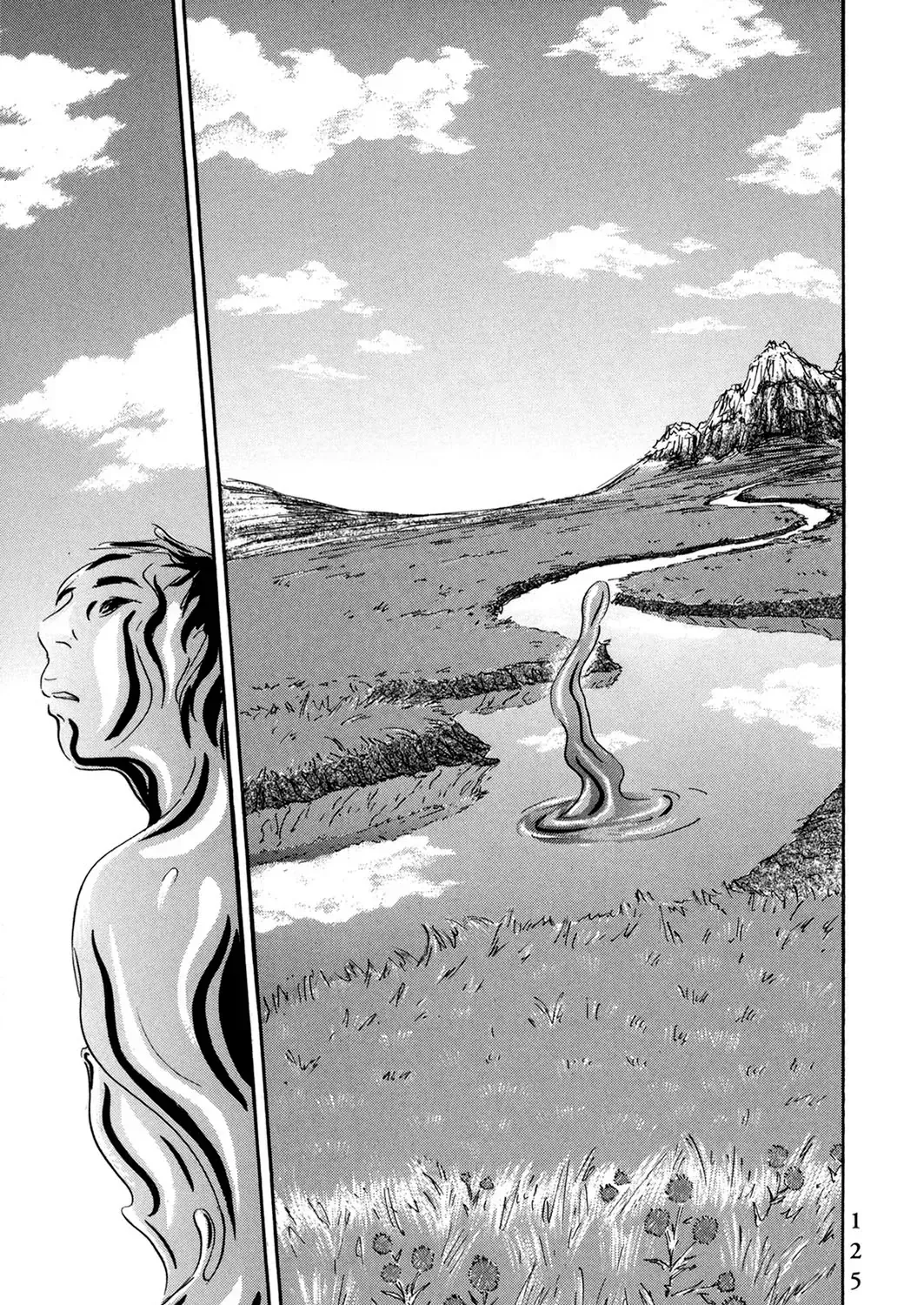 Pet (Miyake Ranjou) Chap 55.1 - Next Chap 56.1