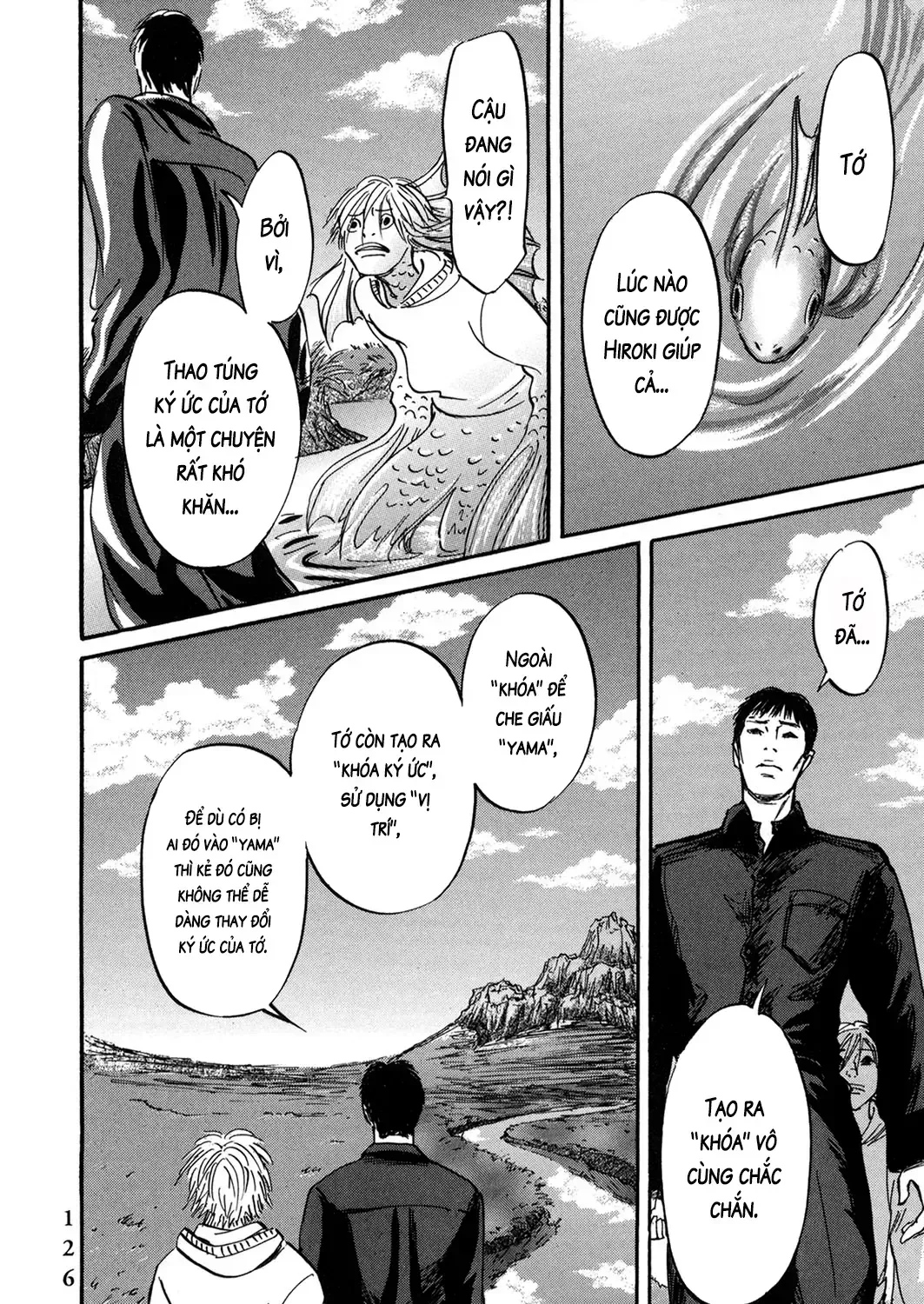 Pet (Miyake Ranjou) Chap 55.1 - Next Chap 56.1