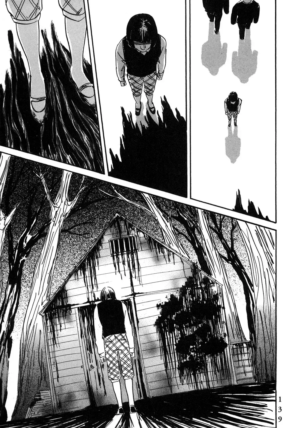 Pet (Miyake Ranjou) Chap 55.1 - Next Chap 56.1