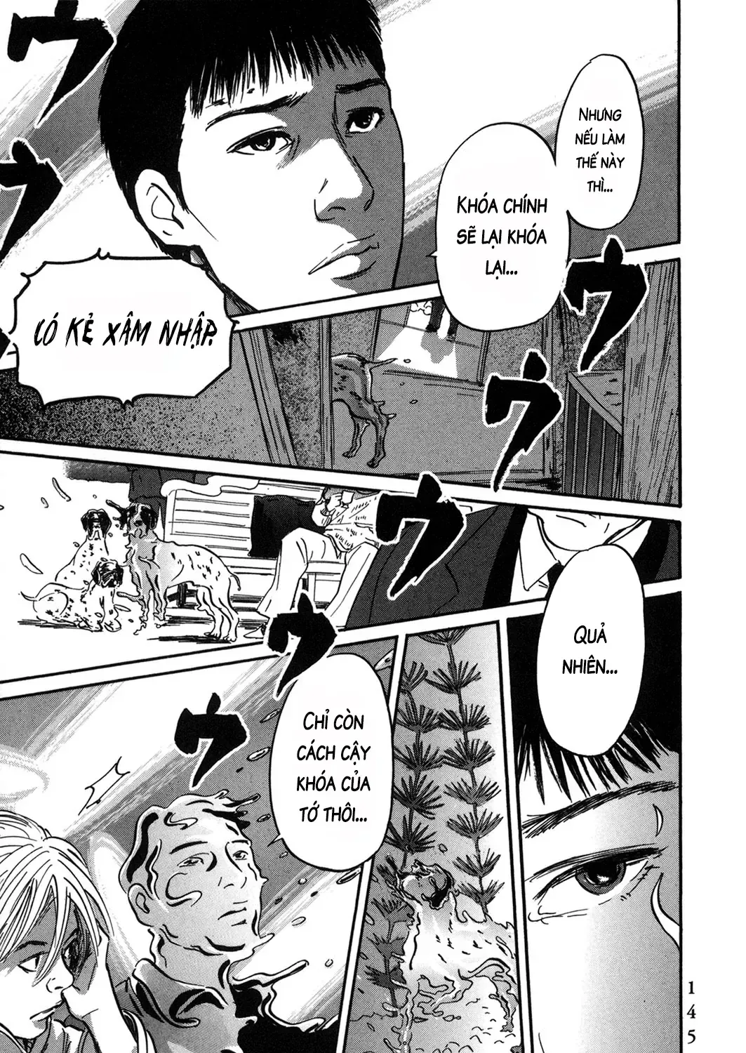 Pet (Miyake Ranjou) Chap 55.1 - Next Chap 56.1