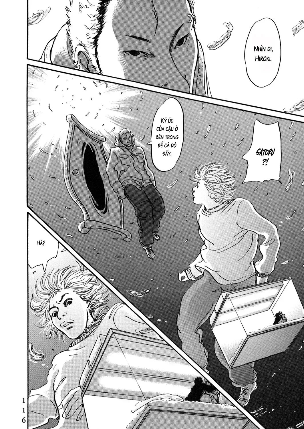 Pet (Miyake Ranjou) Chap 55.1 - Next Chap 56.1