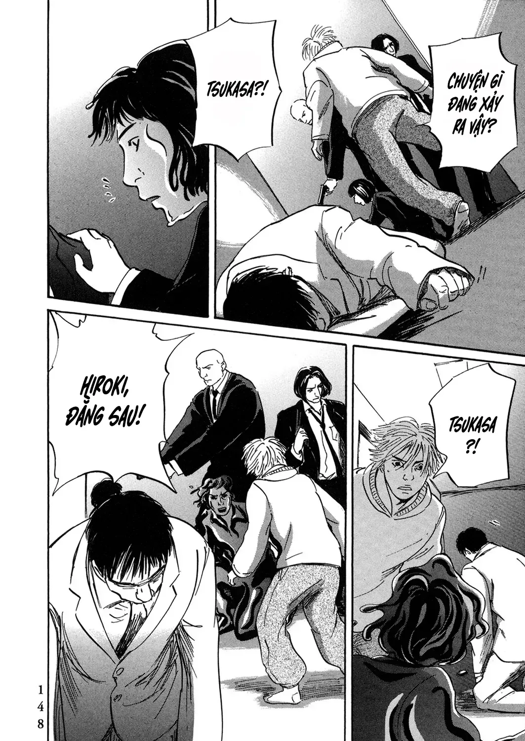 Pet (Miyake Ranjou) Chap 55.1 - Next Chap 56.1