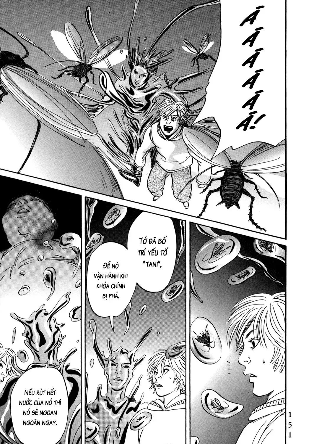 Pet (Miyake Ranjou) Chap 55.1 - Next Chap 56.1