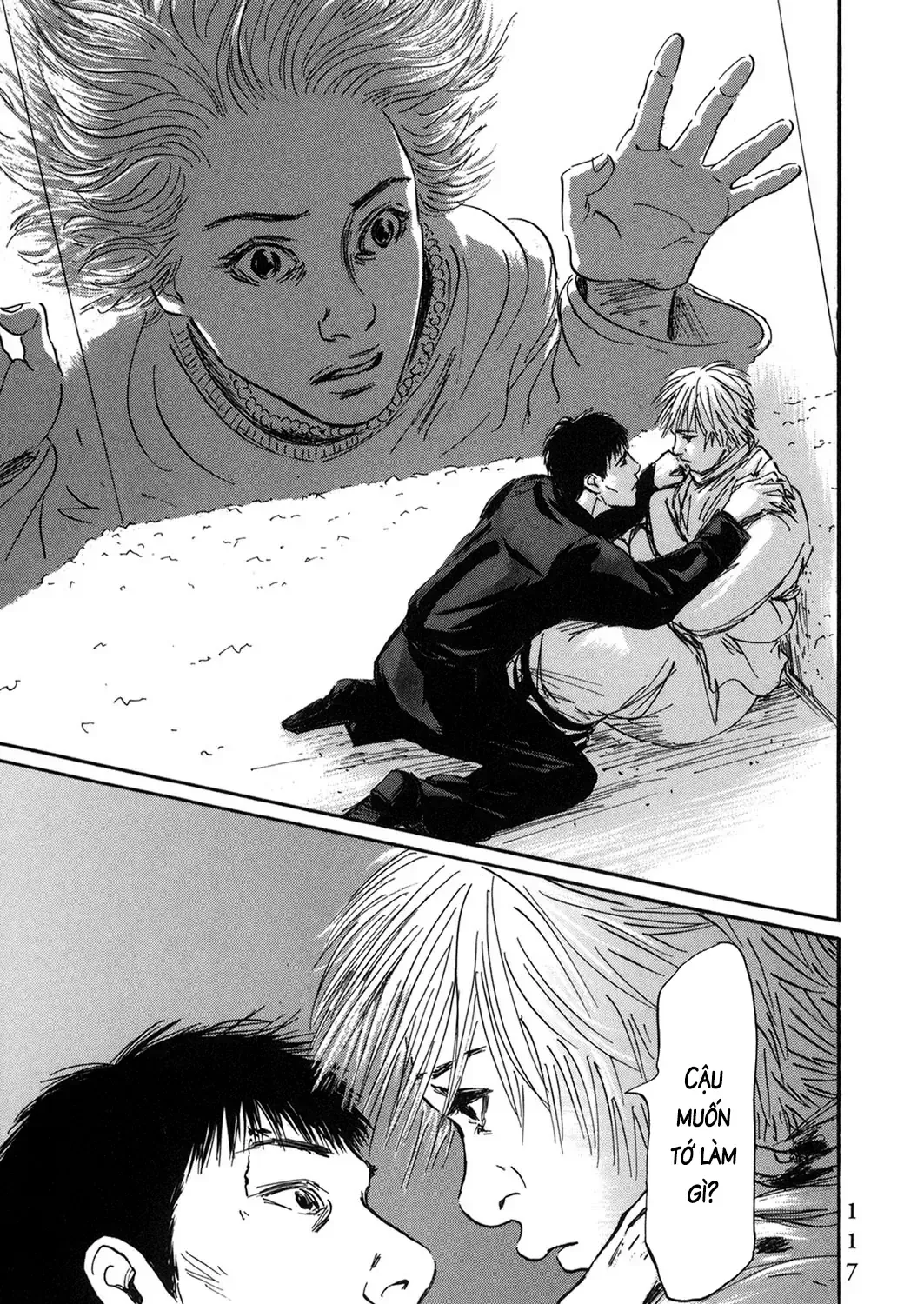 Pet (Miyake Ranjou) Chap 55.1 - Next Chap 56.1