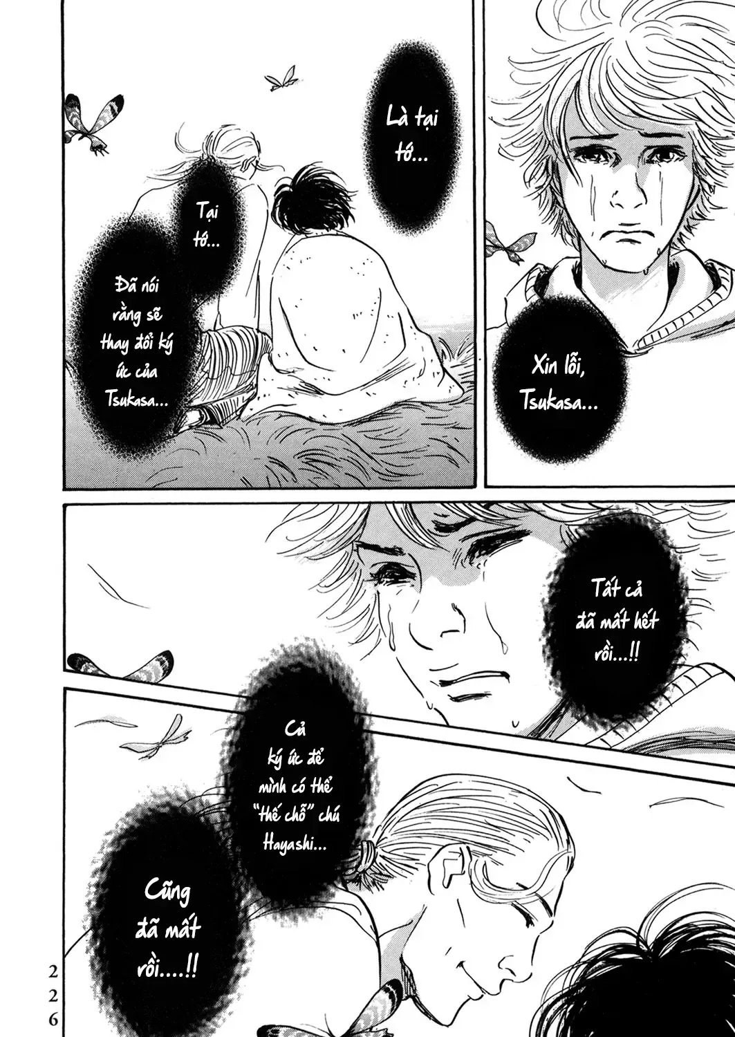 Pet (Miyake Ranjou) Chap 55.2 - Next Chap 56.2