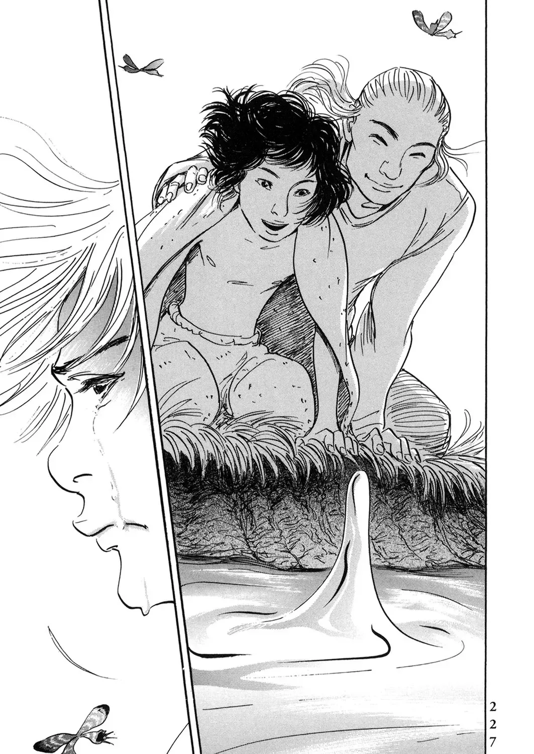 Pet (Miyake Ranjou) Chap 55.2 - Next Chap 56.2