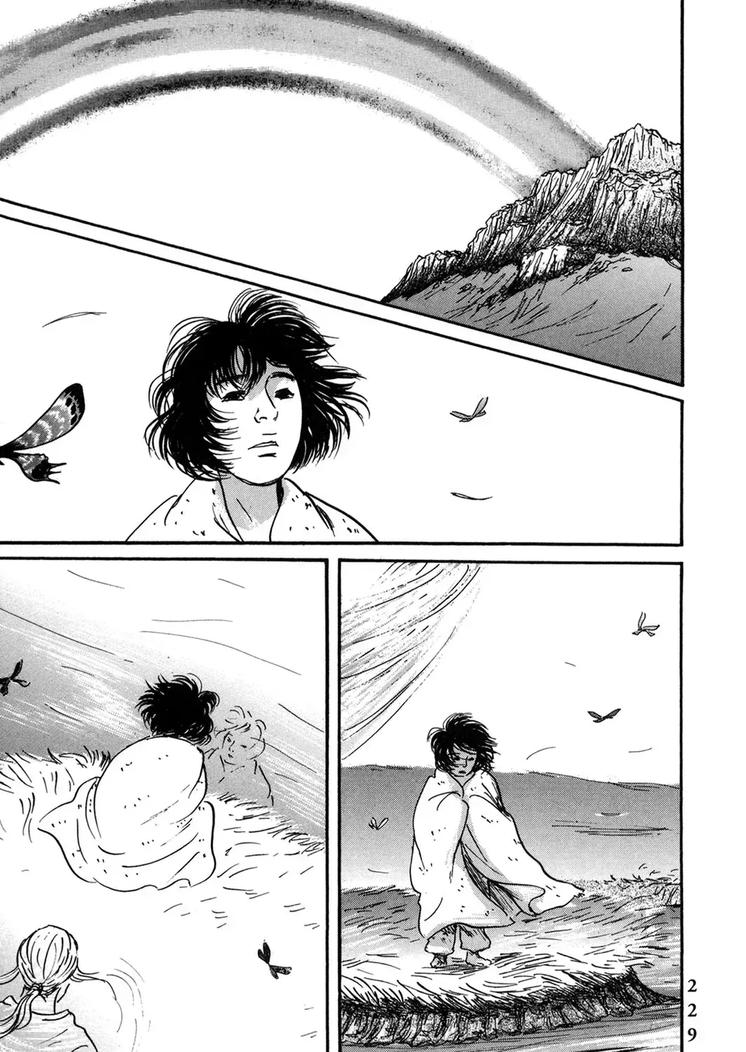 Pet (Miyake Ranjou) Chap 55.2 - Next Chap 56.2