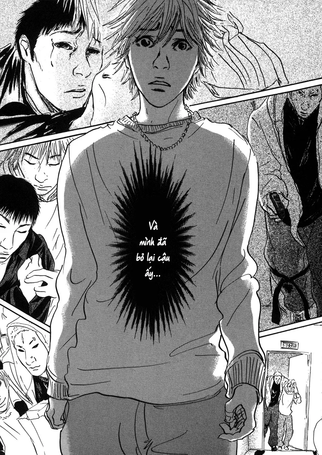 Pet (Miyake Ranjou) Chap 55.2 - Next Chap 56.2