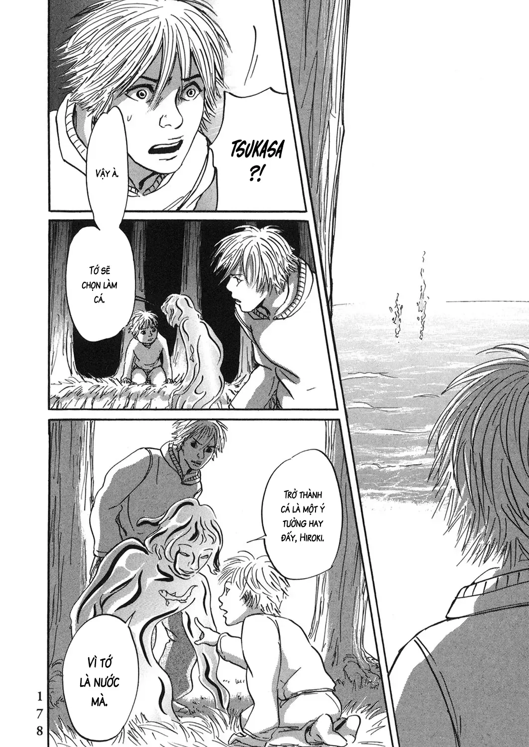 Pet (Miyake Ranjou) Chap 55.2 - Next Chap 56.2