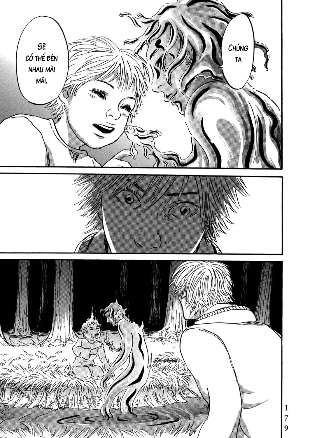 Pet (Miyake Ranjou) Chap 55.2 - Next Chap 56.2