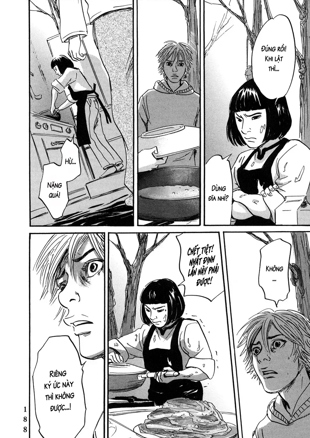 Pet (Miyake Ranjou) Chap 55.2 - Next Chap 56.2