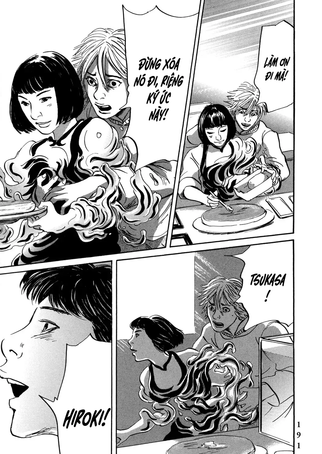 Pet (Miyake Ranjou) Chap 55.2 - Next Chap 56.2