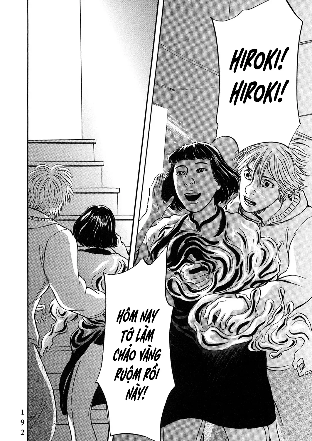 Pet (Miyake Ranjou) Chap 55.2 - Next Chap 56.2