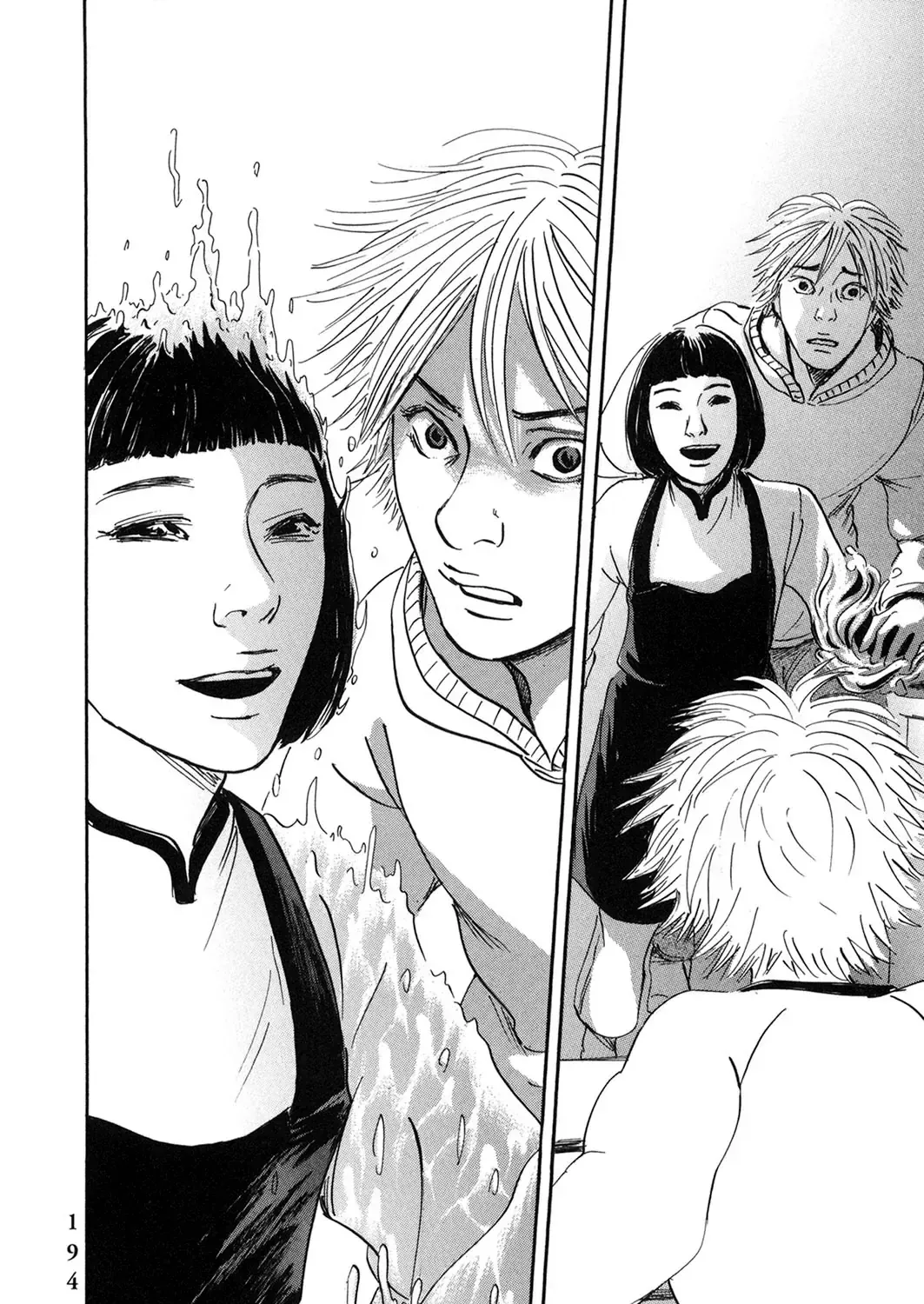Pet (Miyake Ranjou) Chap 55.2 - Next Chap 56.2