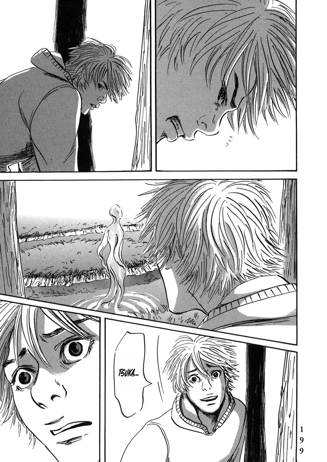 Pet (Miyake Ranjou) Chap 55.2 - Next Chap 56.2