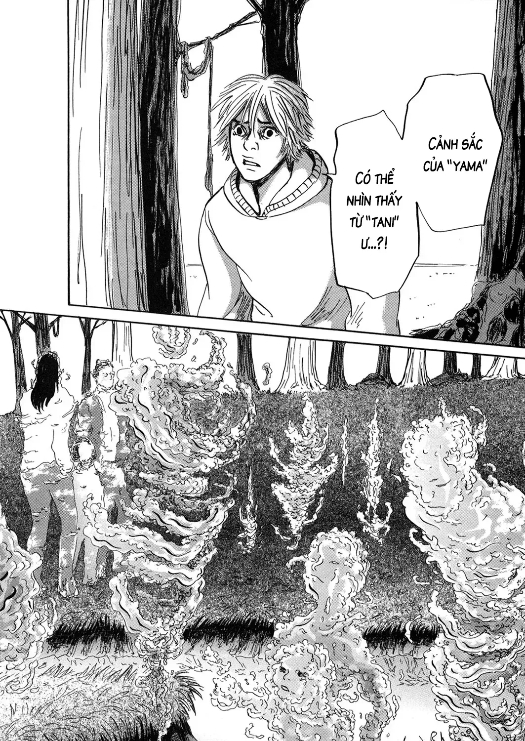 Pet (Miyake Ranjou) Chap 55.2 - Next Chap 56.2