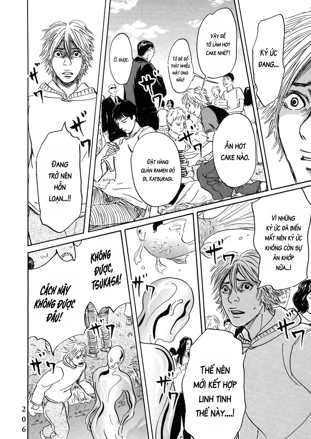 Pet (Miyake Ranjou) Chap 55.2 - Next Chap 56.2