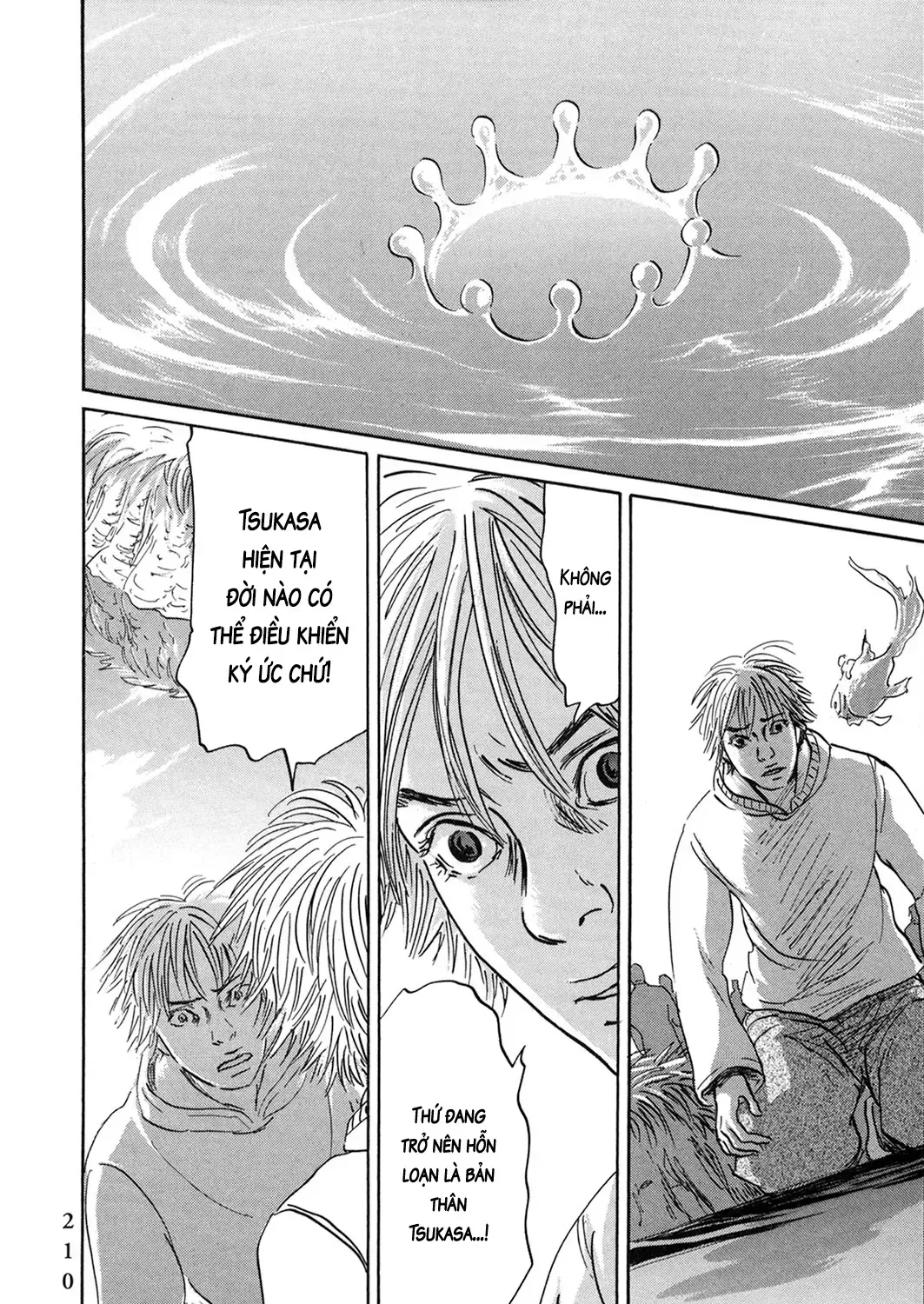 Pet (Miyake Ranjou) Chap 55.2 - Next Chap 56.2