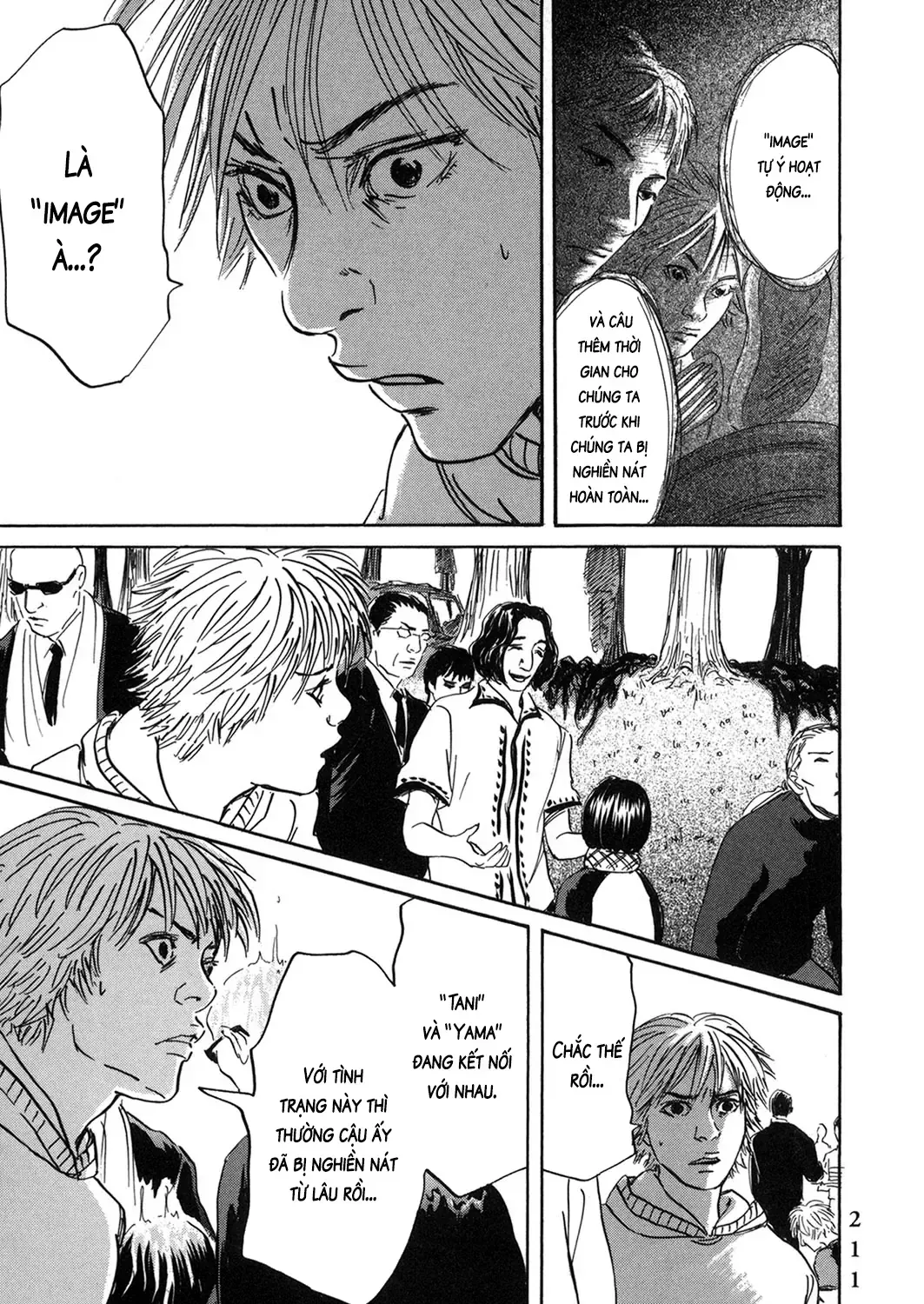 Pet (Miyake Ranjou) Chap 55.2 - Next Chap 56.2