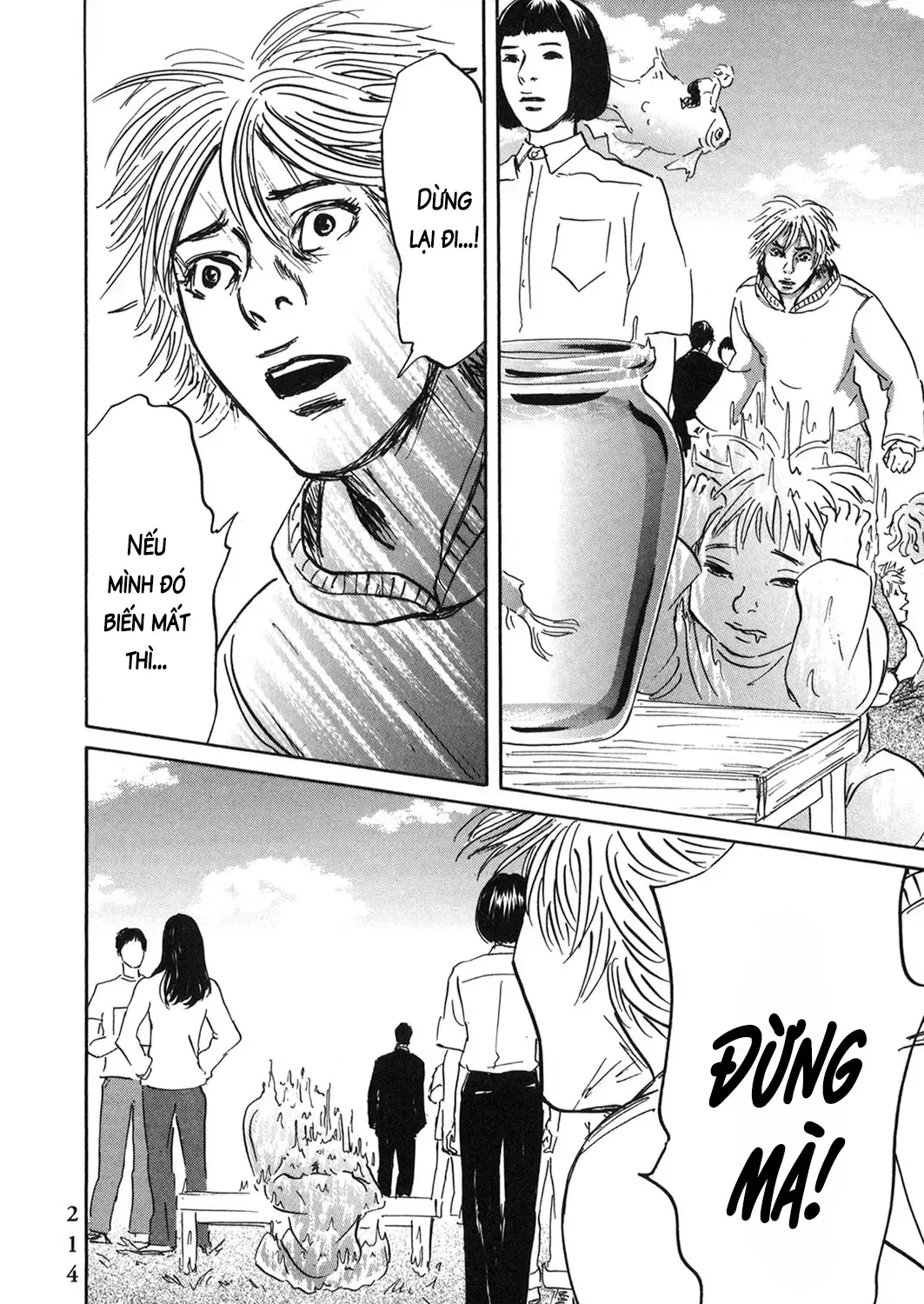 Pet (Miyake Ranjou) Chap 55.2 - Next Chap 56.2