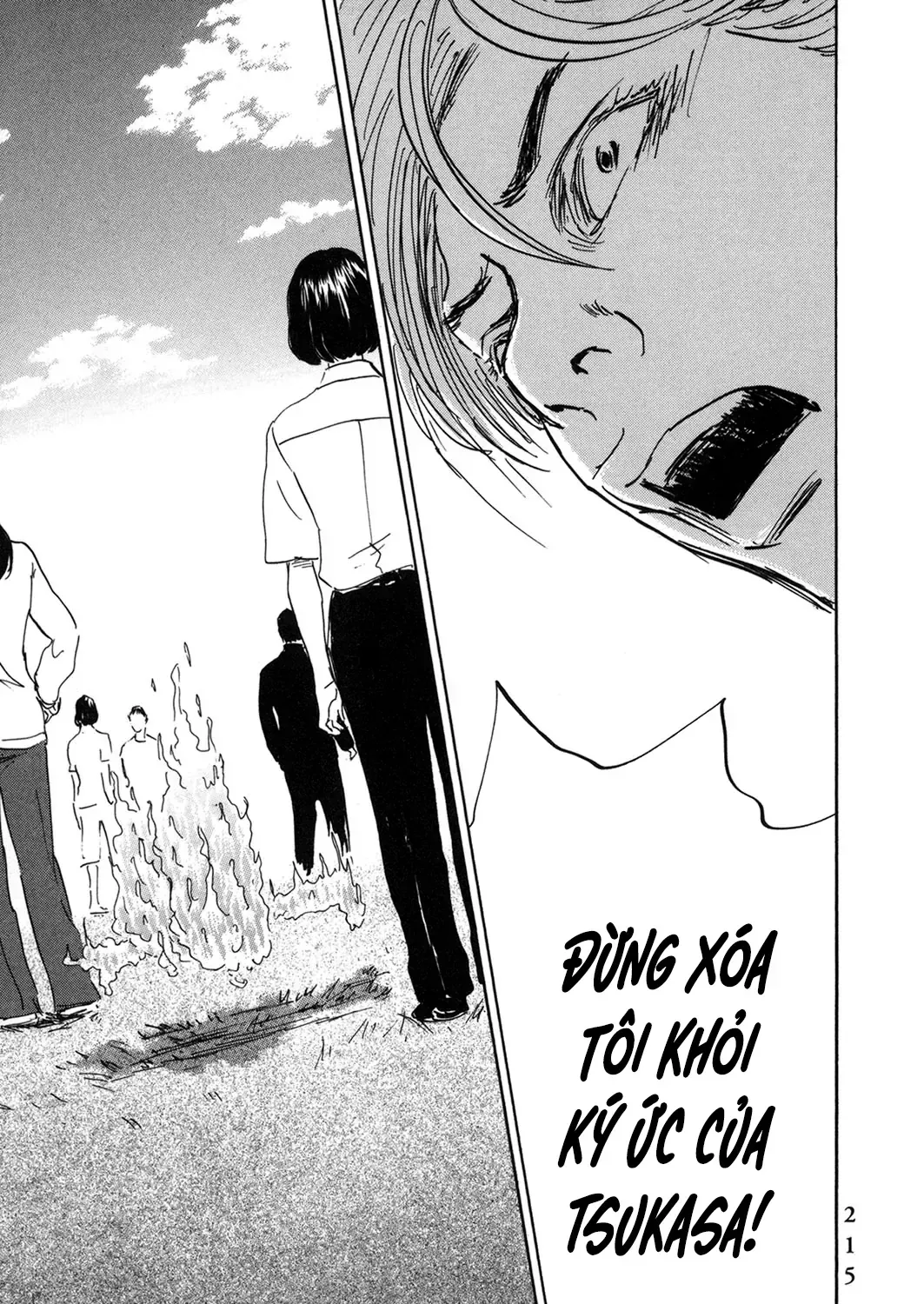 Pet (Miyake Ranjou) Chap 55.2 - Next Chap 56.2