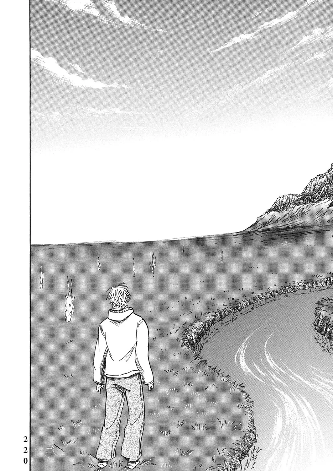 Pet (Miyake Ranjou) Chap 55.2 - Next Chap 56.2