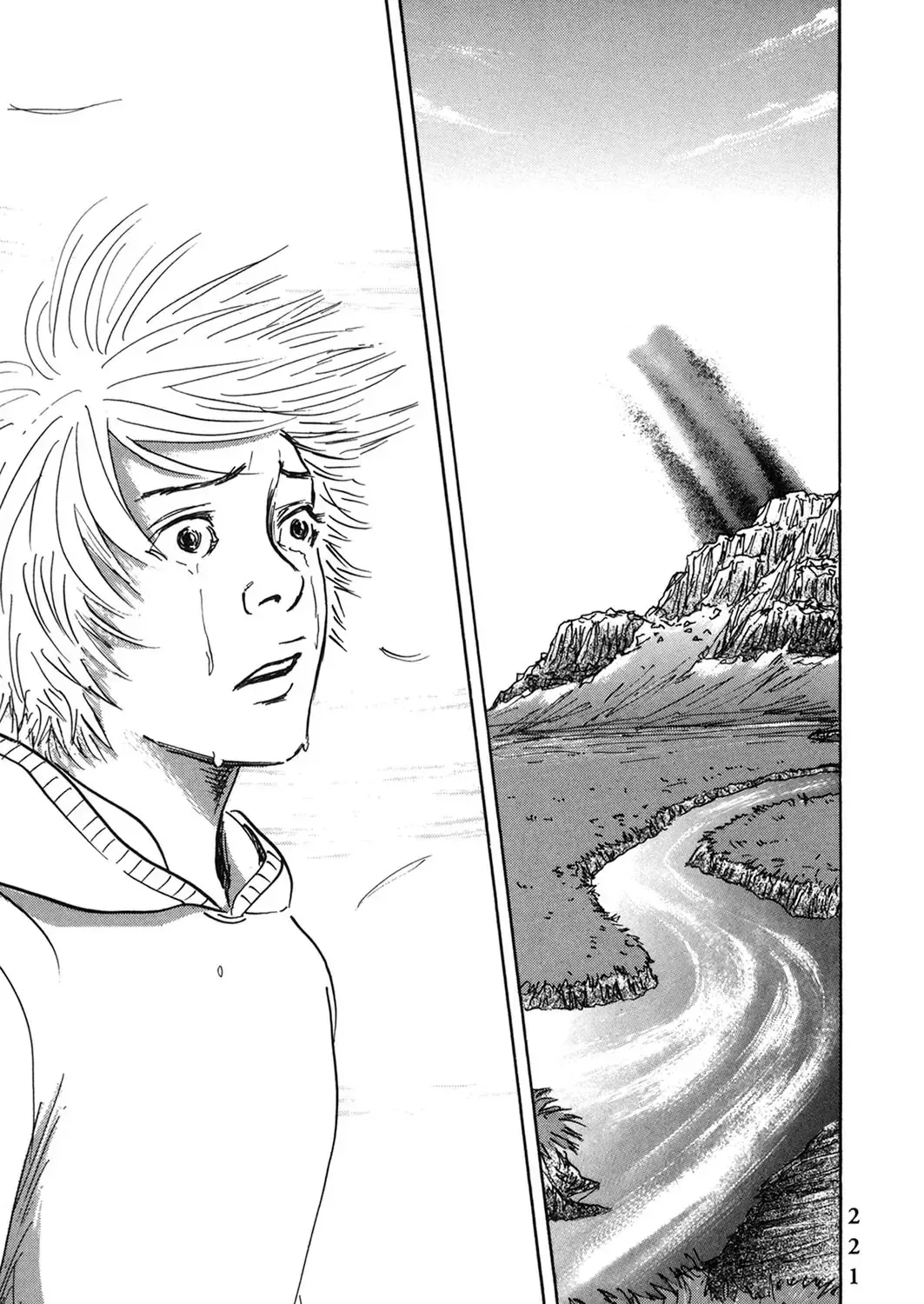 Pet (Miyake Ranjou) Chap 55.2 - Next Chap 56.2