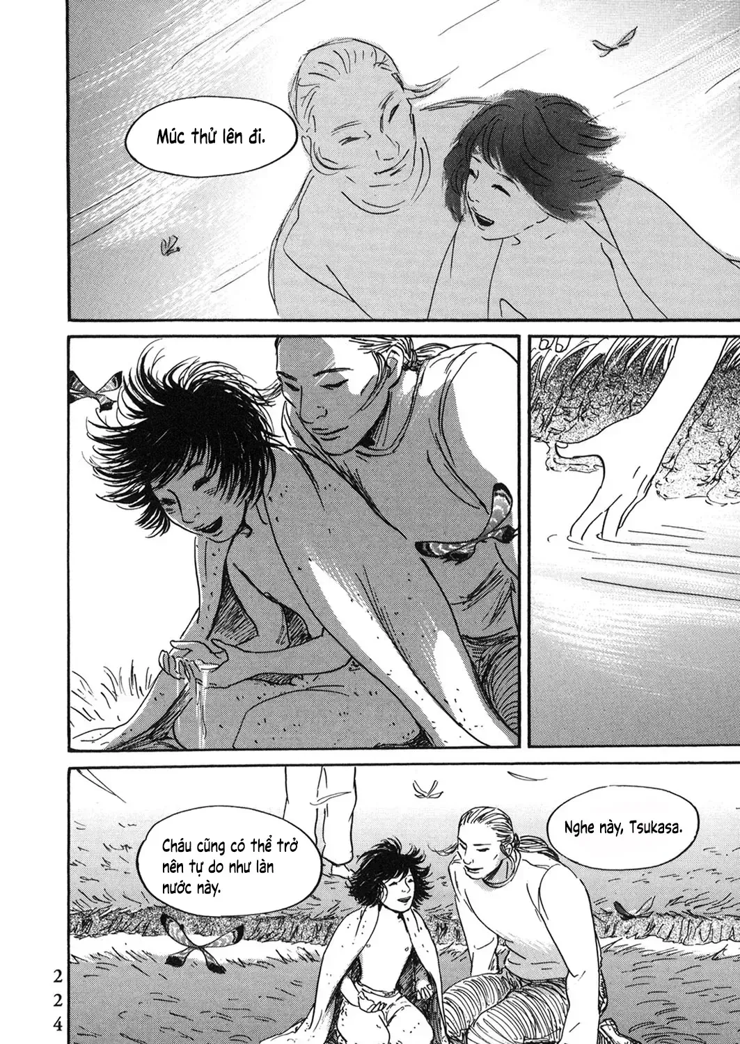 Pet (Miyake Ranjou) Chap 55.2 - Next Chap 56.2