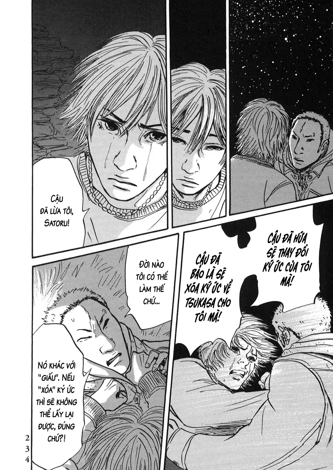 Pet (Miyake Ranjou) Chap 55.3 - Next Chap 56.3