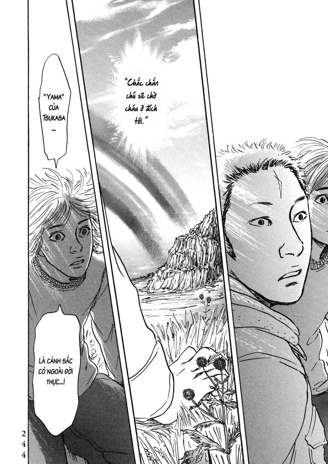 Pet (Miyake Ranjou) Chap 55.3 - Next Chap 56.3