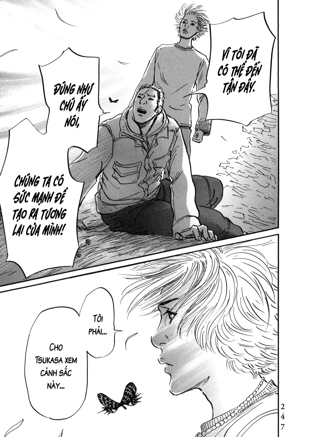 Pet (Miyake Ranjou) Chap 55.3 - Next Chap 56.3