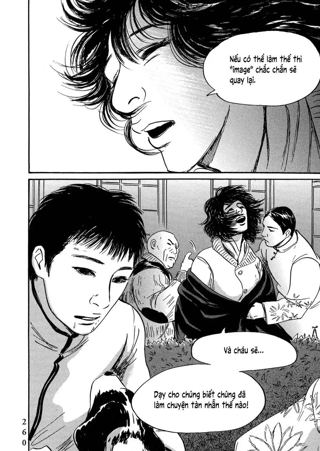 Pet (Miyake Ranjou) Chap 55.3 - Next Chap 56.3