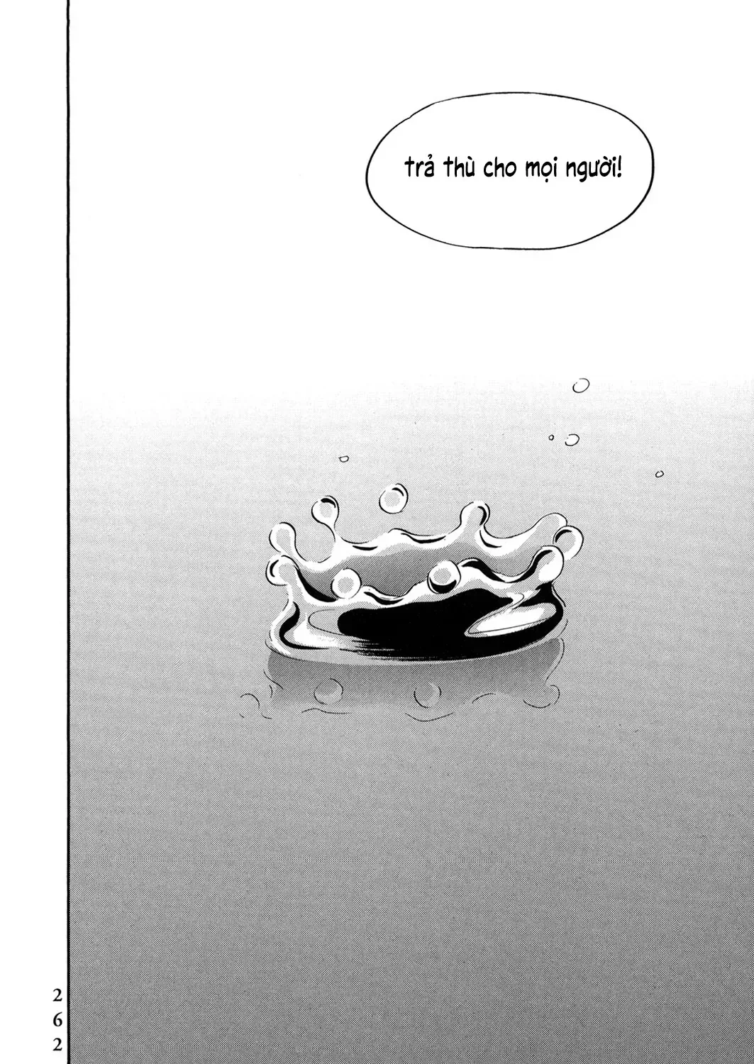 Pet (Miyake Ranjou) Chap 55.3 - Next Chap 56.3