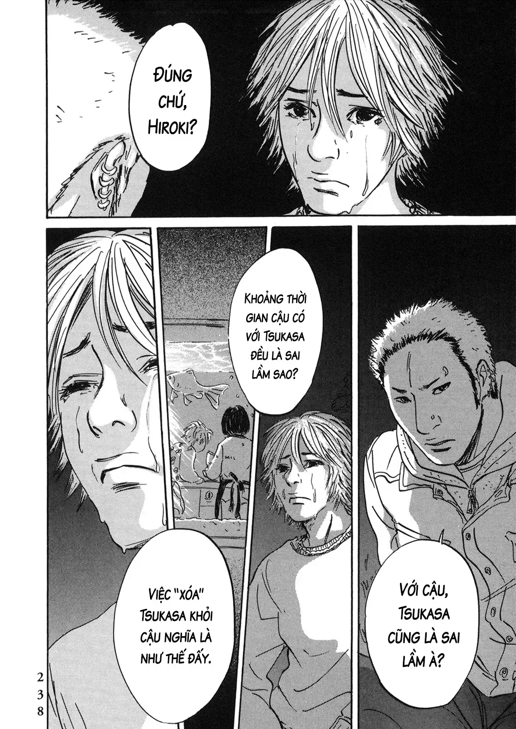 Pet (Miyake Ranjou) Chap 55.3 - Next Chap 56.3