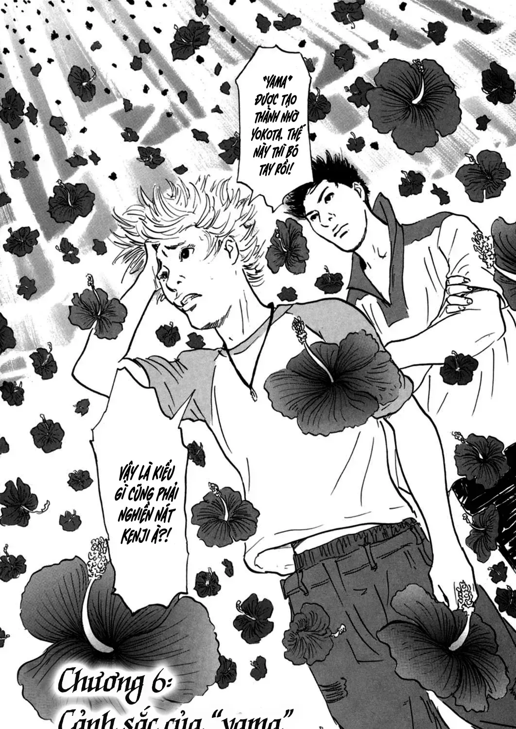 Pet (Miyake Ranjou) Chap 6 - Next Chap 7