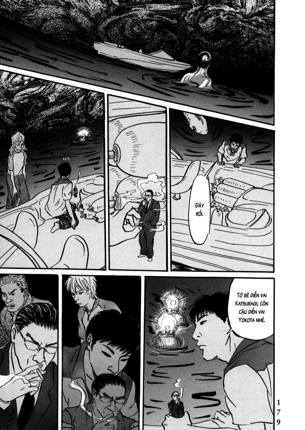 Pet (Miyake Ranjou) Chap 6 - Next Chap 7