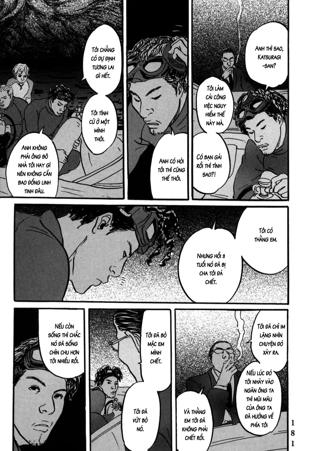 Pet (Miyake Ranjou) Chap 6 - Next Chap 7