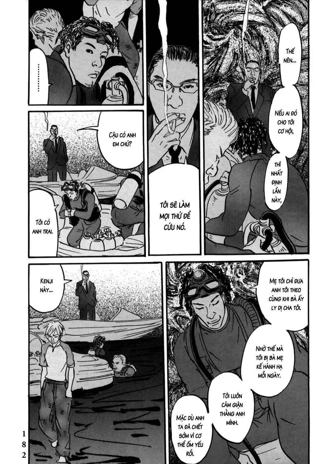 Pet (Miyake Ranjou) Chap 6 - Next Chap 7