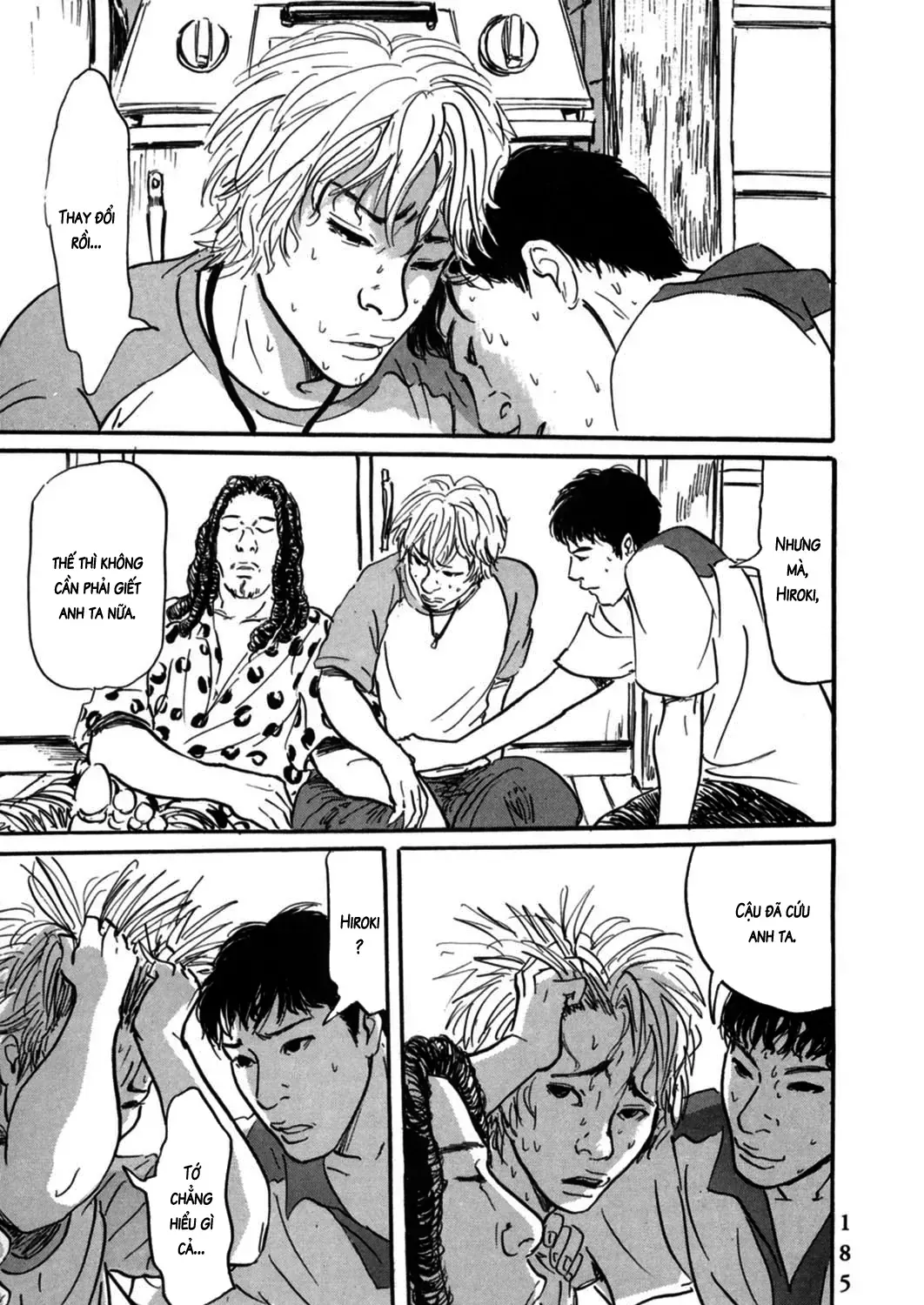 Pet (Miyake Ranjou) Chap 6 - Next Chap 7